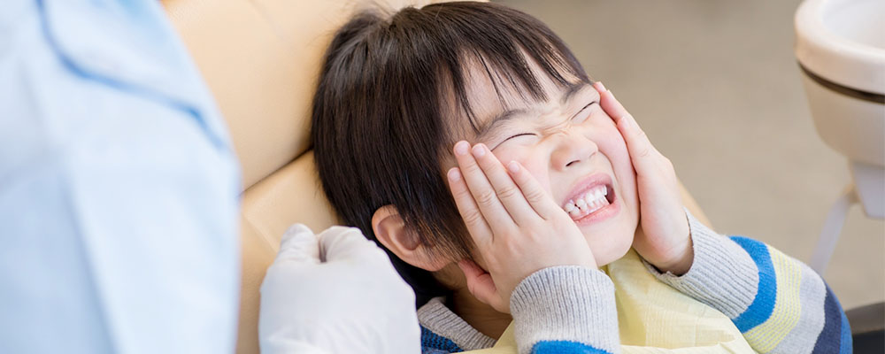 にしき歯科医院の子どもの虫歯の解説
