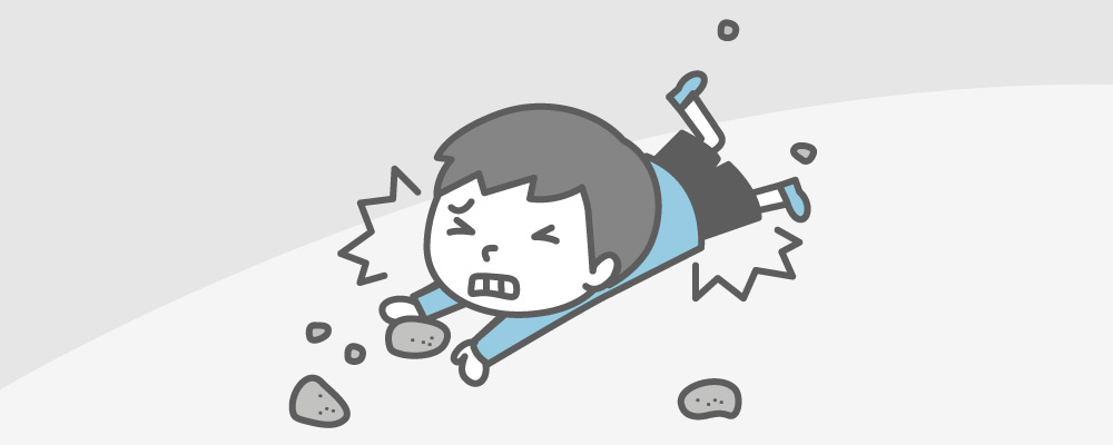 にしき歯科医院のお子さまが歯をぶつけた場合の解説