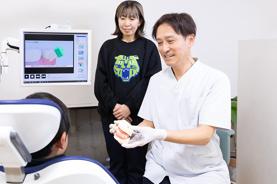 にしき歯科の治療アプローチ