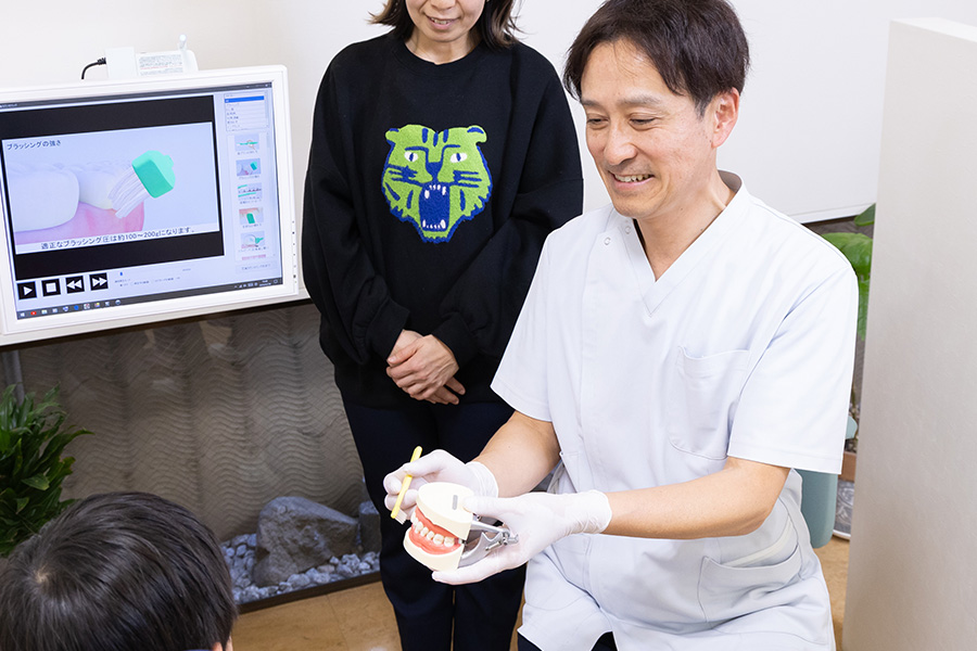 にしき歯科のケアサポート
